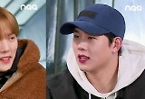 '와와퀴' 몬스타엑스 민혁vs주헌 형제의 난? 이혜성 쟁탈전