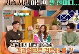 결혼 앞둔 친오빠의 어긋난 선택→SNS 중독 여친..김성주 "현명한 선택했길"