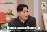 양재웅 "어릴 때 기억, 판타지일 수도"..남매 버린 친엄마 택한 사연 
