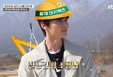 뉴이스트 민현 "매일 유튜브로 집 영상 봐, 영화관 방이 로망"