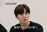 뉴이스트 민현, 빨래관에 엉뚱 상상력 "색깔별로 분류 해주나?"