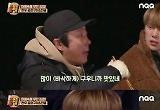 '와와퀴' 몬스타엑스 민혁은 밥굶돌..주헌은 저녁까지 '올킬'