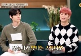 '서울집' 뉴이스트 JR-민현, 확 밝아지는 훈남 비주얼+물오른 예능감→'스펙터클 홈투어' 