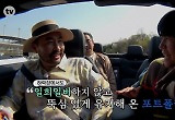 '개미는 뚠뚠' 챕터3 최종 우승=뚝심 김종민, '大반전'