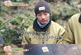  '정글의 법칙' 김병만, 홀로 생일 맞을 박군 위한 서프라이즈 이벤트..박군 '감동의 눈물'