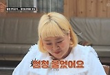 '수미산장' 홍윤화 "1억 빚 청산→잔고 0원, 행복한데 속상" 눈물
