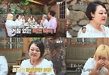 이혜정 "인물도 없고 학벌도 없다며 떠밀리듯 결혼" 