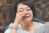 이혜정 눈물 "남편, 환자와 불륜..용서 안돼"  