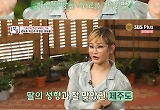 박선주, ♥강레오와 별거설 해명 "각자 행복"..원빈과 라면 먹던 시절 회상 