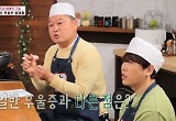 '강호동의 밥심' 아쉽지만 아름다운 퇴장 