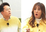 '님과 함께' 남진 "김준호, 건강 안 좋고 외로워 윤수현 불렀다"