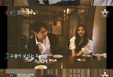 김현우X오영주, '프렌즈'로 다시 썸 시작? "방송 끝나고도 만날 것" 