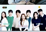 종영 '프렌즈' 경주 수학여행 → 진실게임 통해 '♥확인' 