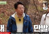 김준호, 화투패 잡고 능구렁이 미소 "끊었습니다" 