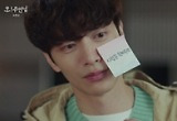 '오! 주인님' 이민기, 마지막까지 '로코 장인' 활약 