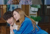 '오주인님' 이민기♥나나, 진한 여운 남기며 둘만의 해피엔딩 