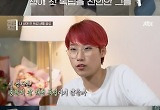 "꿀 같은 시간" 송은이→악뮤, 독립생활 마무리..이제 혼자서도 잘해요  