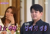 '불청' 6년 결산 방학식, 가을 새 시즌 예고 '인기투표 1위 김완선' 