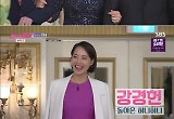 "구본승 많이 안 좋아해" 안혜경, 방학식날 밝힌 속마음  