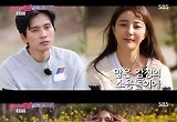"악플·DM 때문 눈물" '불청' 안혜경, 구본승·강경헌 삼각관계 비하인드 고백    