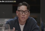 '당신이 혹하는 사이' 남해고속도로 실종사건, 목격자 요청  