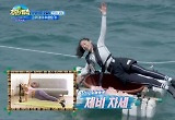 '정글의 법칙' 설인아 수상요가→상상생존 피날레..국내편 종영 