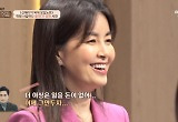 신애라 "교육 센터 사업 쫄딱 망해..♥차인표가 잃을 돈 없다고 해서 접었다"  