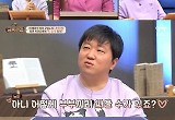 신애라 "남편 차인표와 많이 싸워..최대한 건강하게 화 내려 노력"