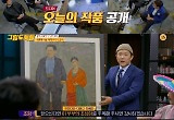 '그림도둑들' 봉태규♥하시시박 "결혼 7주년, 매일 더 사랑하게돼"