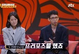 봉태규 "♥하시시박과 두번째 만남에 프러포즈, 한달만 혼인신고"