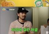 '출장십오야' 한지민, 고요속의 외침 오답요정 활약..'예능감 폭발' 