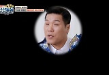 서장훈 '신선놀음' 20회 종영 맞아 마지막 인사 "MBC가 우리 버렸.."