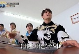  시청률 1%로 마무리 "숫자·그래프의 압박 벗어던지고.."