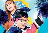 '유재석 KBS 복귀작' 컴백홈, 10부작 아쉬운 마무리