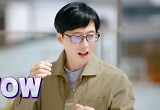 '컴백홈', 어쩌다 대세 유재석 내세우고도 서둘러 귀가했나