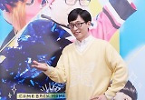 '미다스 손' 유재석도 못 살린 낡은 예능 