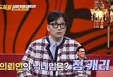 이동휘 "김환기·김향안, 아티스트라면 가장 이상적인 부부" 