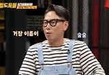 '그림도둑들' 개념미술, 알베르토-로빈-다니엘로 유종의 미