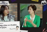 박미선 "아이유, 이렇게 스타 될 줄 알았으면 사진 찍을걸"