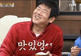 여진구표 소불고기 맛본 성동일 "집 나가 식당하다 왔냐"