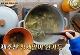 여진구 고민 듣던 성동일의 진심, 힐링·감동 모두 잡았다