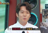 하동균 "우울증+공황장애 심해, 나 때문에 아픈 母 보며 정신 차려"