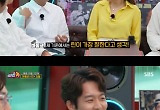 '티키타카' 하동균, "여성 보컬 중 린이 가장 노래 잘해" 
