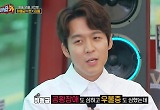 하동균 "과거 공황장애·우울증 심하게 앓아..母 생각에 극복" 