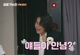 눈시울 붉어진 이승윤.. 이선희와 함께 한 감동 졸업식