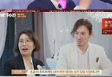이선희 "소싯적 거칠었다..she's gone 부르던 밴드부 출신" 