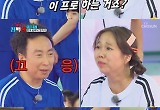 박명수, 홍현희에 "♥︎한수민 씀씀이 봤니? 소문내지 마라" 당황