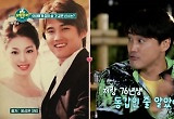 홍성흔 "아내 김정임, 연애 때 3살 연상 숨겨..펑펑 울며 고백"