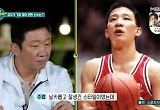 허재 "오뚝했던 코 수술만 3번" 허웅X허훈 형제 누구 닮았나 했더니