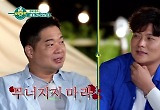 현주엽-김태균-홍성흔-허재.. 스포츠스타들의 힐링 예능